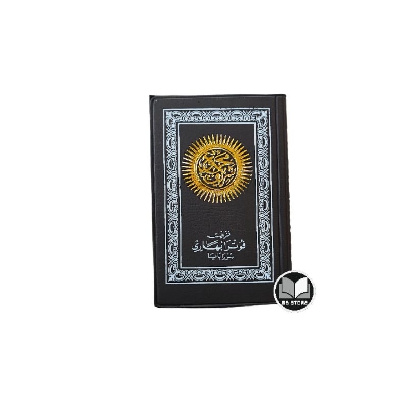 Kitab Majmu Syarif Kalep Saku