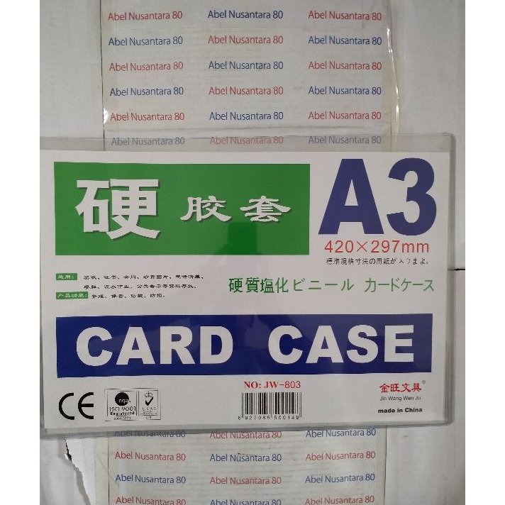 

Terlaku plastik cover tebal Card case A3 Besar