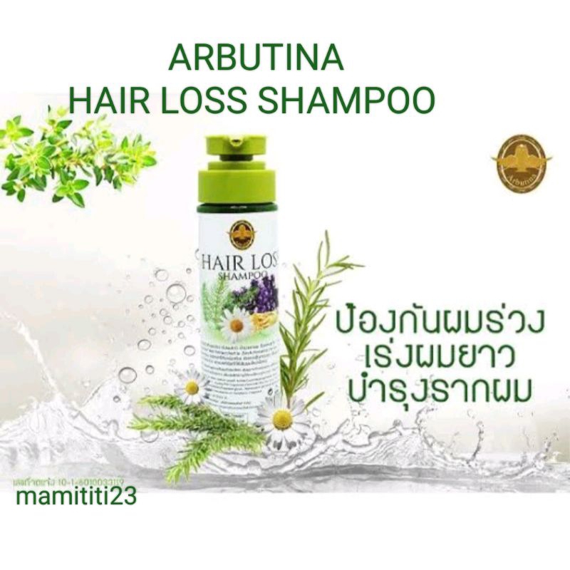ARBUTINA HAIR LOSS ORGANIC SHAMPOO THAI 100% ORI