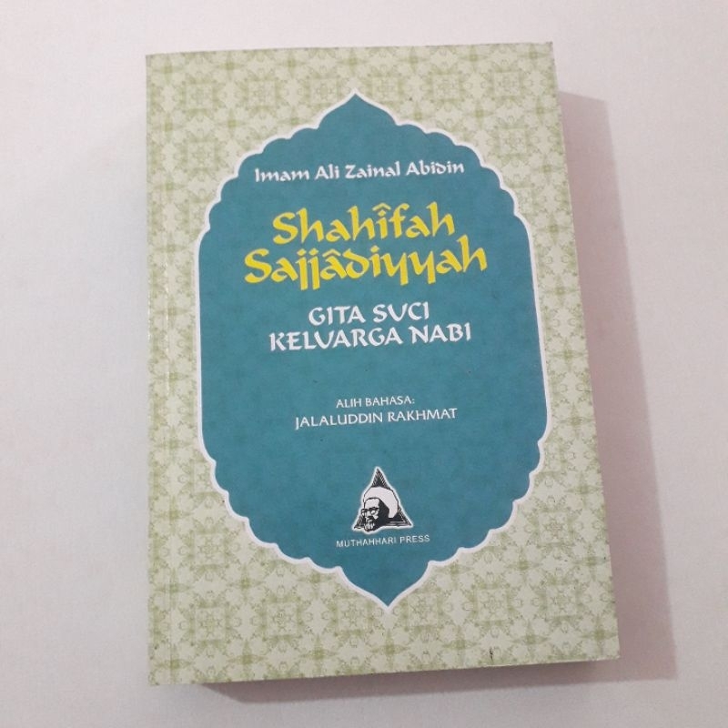 SHAHIFAH SAJJADIYYAH GITA SUCI KELUARGA NABI IMAM ALI ZAINAL ABIDIN