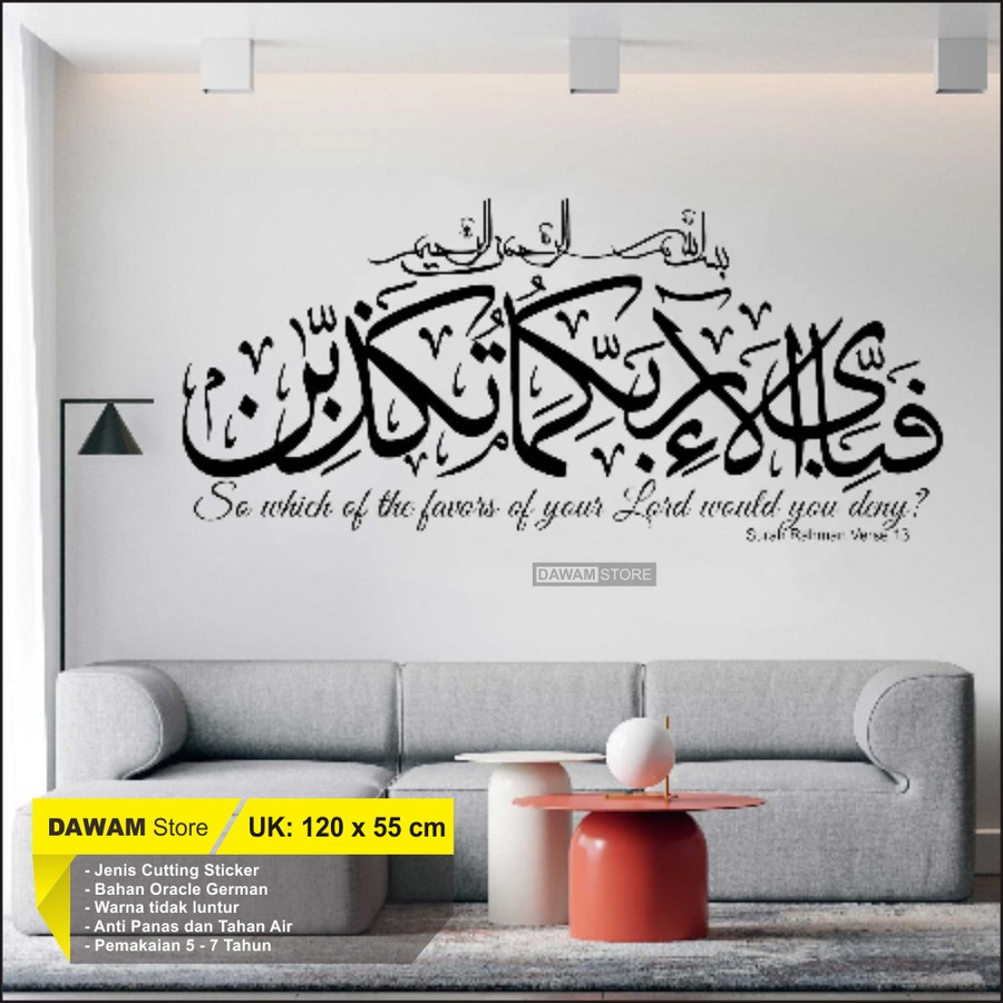 Wall Stiker Kaligrafi Surat Arrahman Islami untuk Dinding Kaca Rumah Mushola Estetik Besar