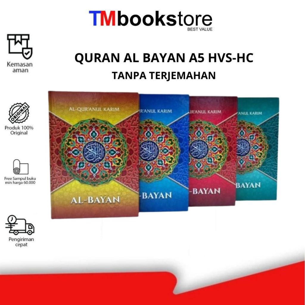 QURAN AL BAYAN A5 HVS