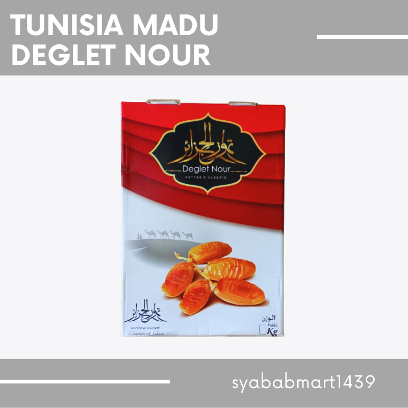 

Kurma Tunisia Madu Deglet Nour 5 Kg / Kurma Madu / Oleh oleh Haji Umroh