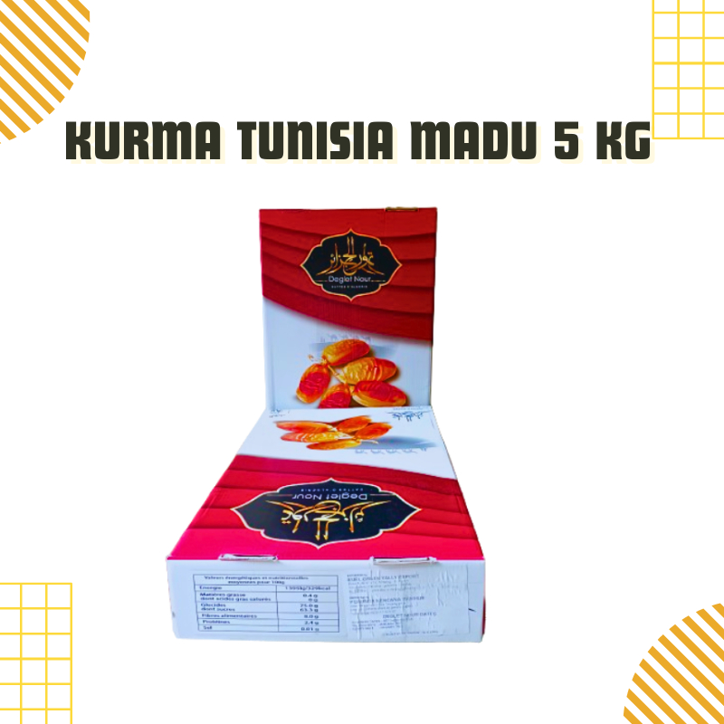 

Kurma Tunisia Madu Deglet Nour 5kg/Kurma Non Tangkai/oleh oleh haji dan umroh