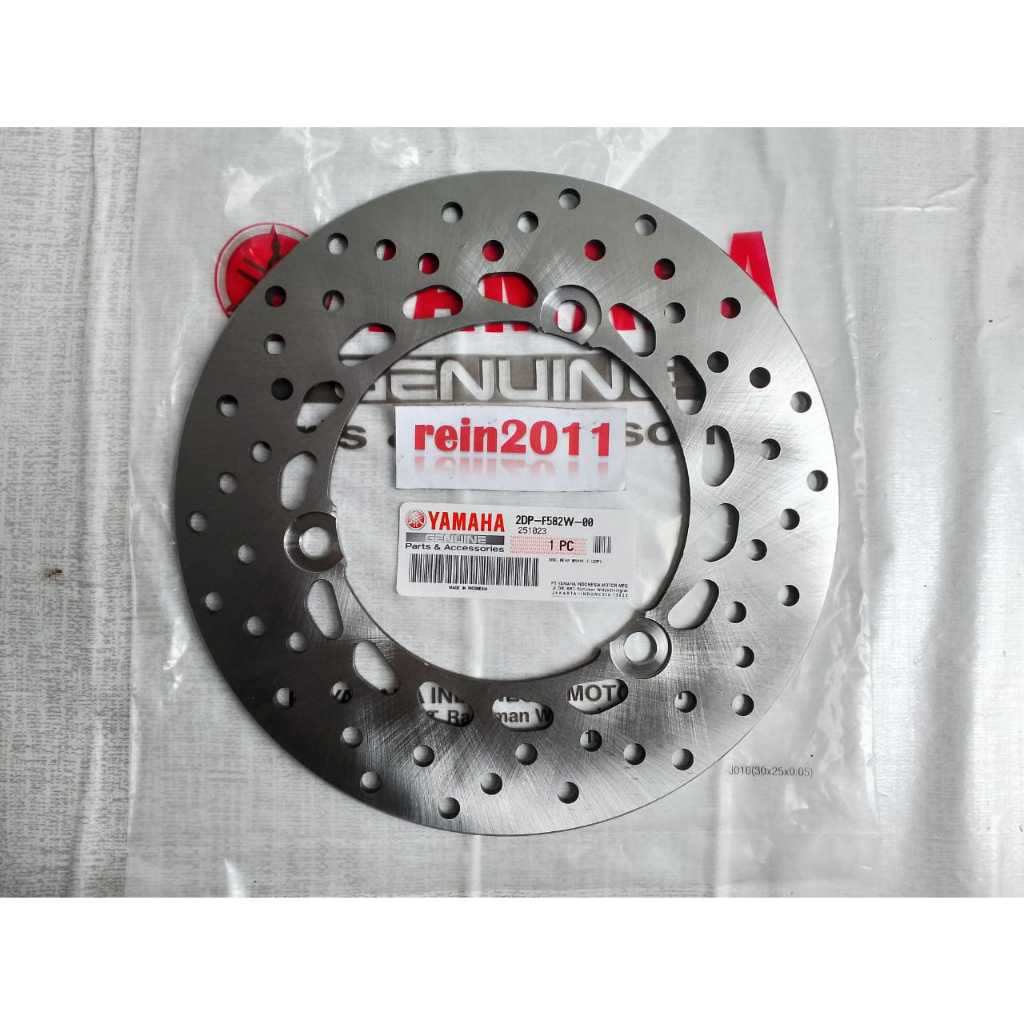 DISK PIRINGAN CAKRAM BELAKANG NMAX OLD NMAX TURBO NEW NMAX  ASLI ORI YAMAHA 2DP F582W 00