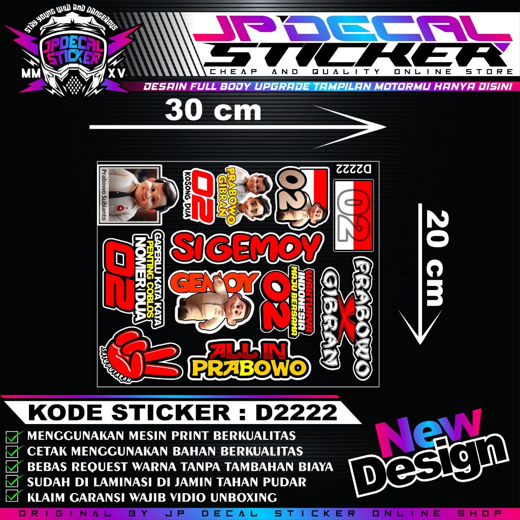 

STICKER GEMOY PRABWWO - GBR4N TERVIRAL