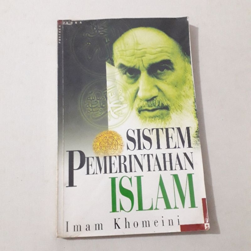 SISTEM PEMERINTAHAN ISLAM IMAM KHOMEINI