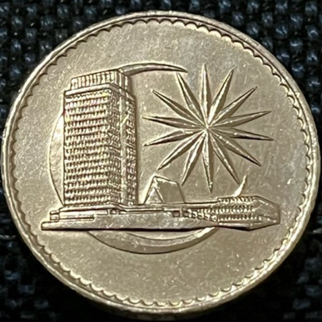 KOIN MALAYSIA 1 DOLLAR 1971