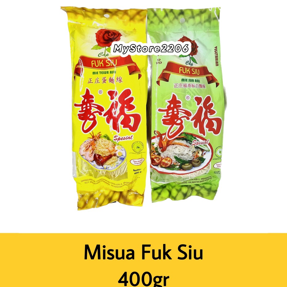 

ORIGINAL Mie Sua cap Fuk Siu Fuksiu 4gr Mie Soa Misua Singkawang Misoa Mi Sua Meesua Mesua Fuksiu Fuk Siu Kalimantan