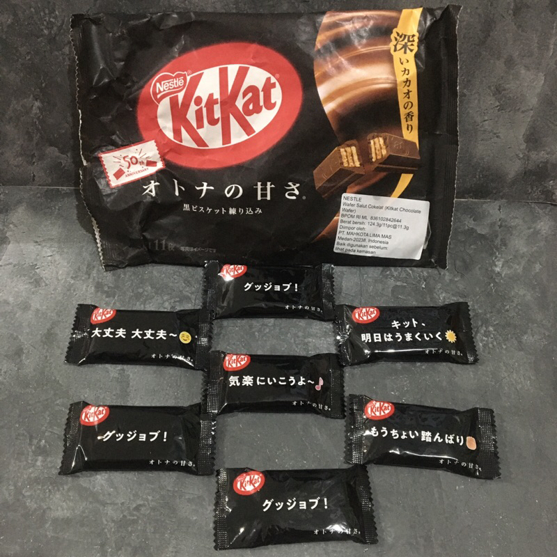 

Sekar_Shop07 Tambahan Isian Cokelat