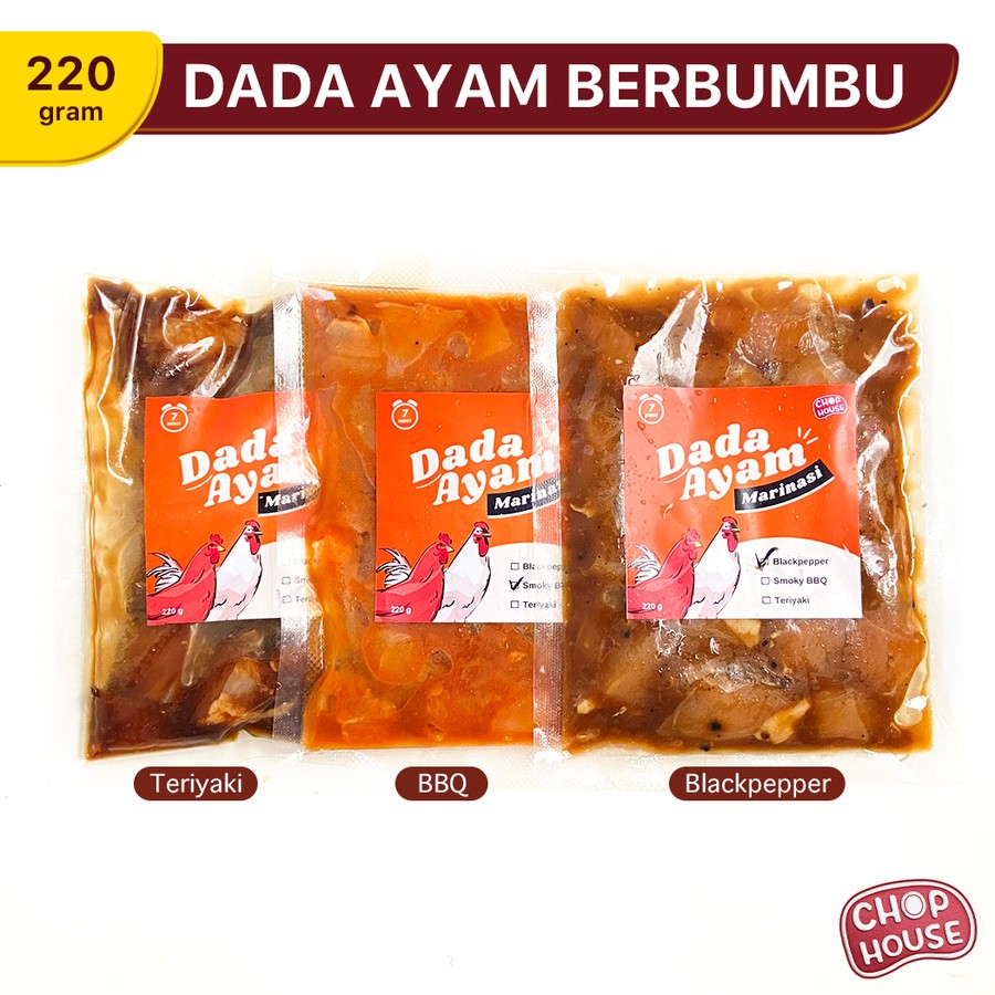 

Dada Ayam Marinasi Makanan Diet / Marinated Chicken Breast