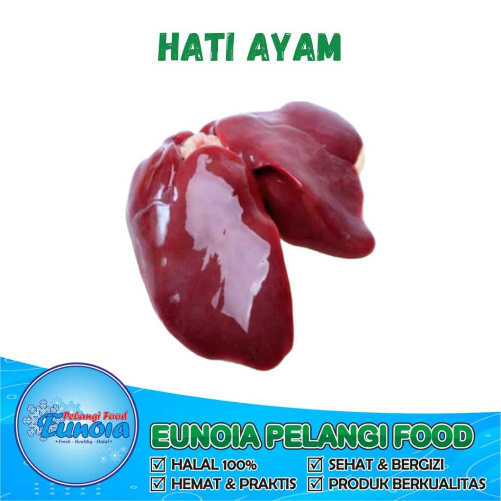 

Hati Ayam
