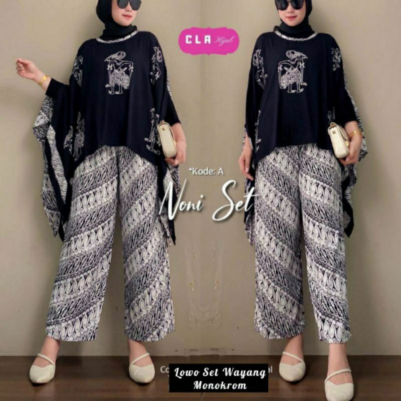 lowo set wayang monokrom//set batik pekalongan//setelan wanita batik