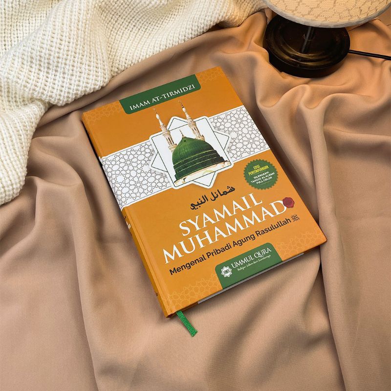 Syamail Muhammad/kisah nabi muhammad