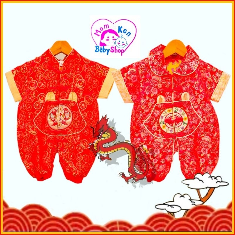 Chongsam Romper Bayi / Jumper Bayi