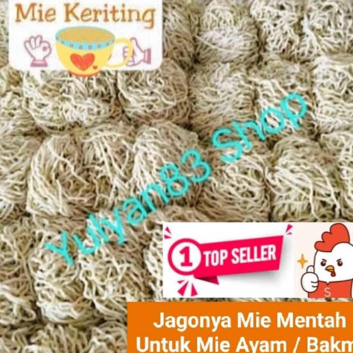 

XC26619 Mie Mentah Keriting Special Telur Bebek Untuk Mie AyamBakmie