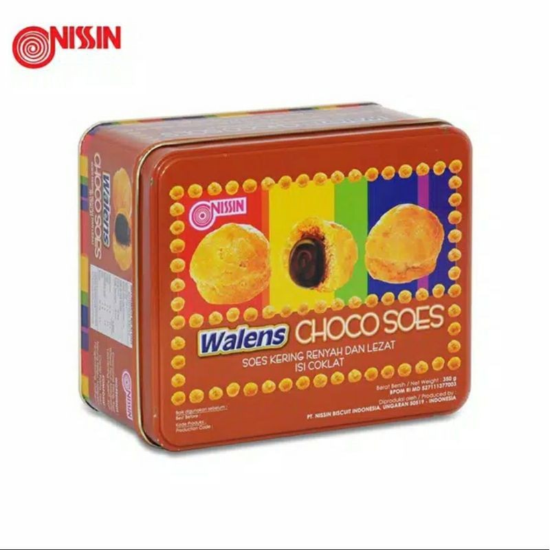 

NS Walens Choco Soes 350gr