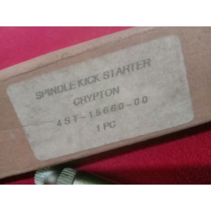 SPINDLE KICK STARTER CRYPTON 4ST/AS STARTER KAKI VEGA R