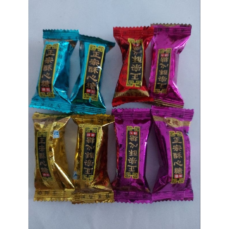 

Teng Teng kacang Mix 500gram