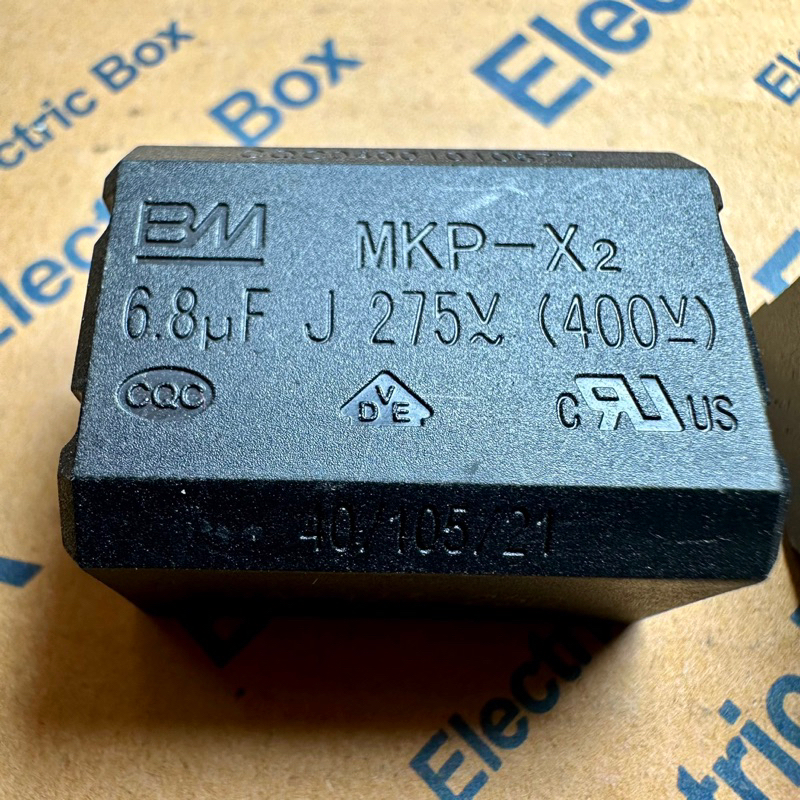 kapasitor mkp 6.8uf 275vac BM horizontal