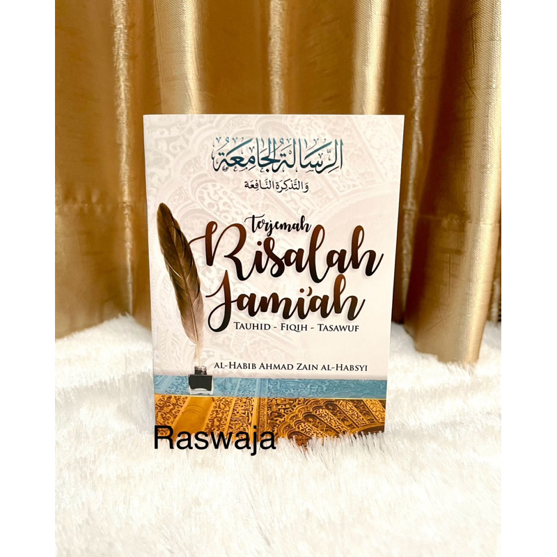 Kitab Terjemah Risalah Jamiah Saku - Terjemah Risalah Jami'ah - Habib Ahmad Zain Al Habsyi - Putra C