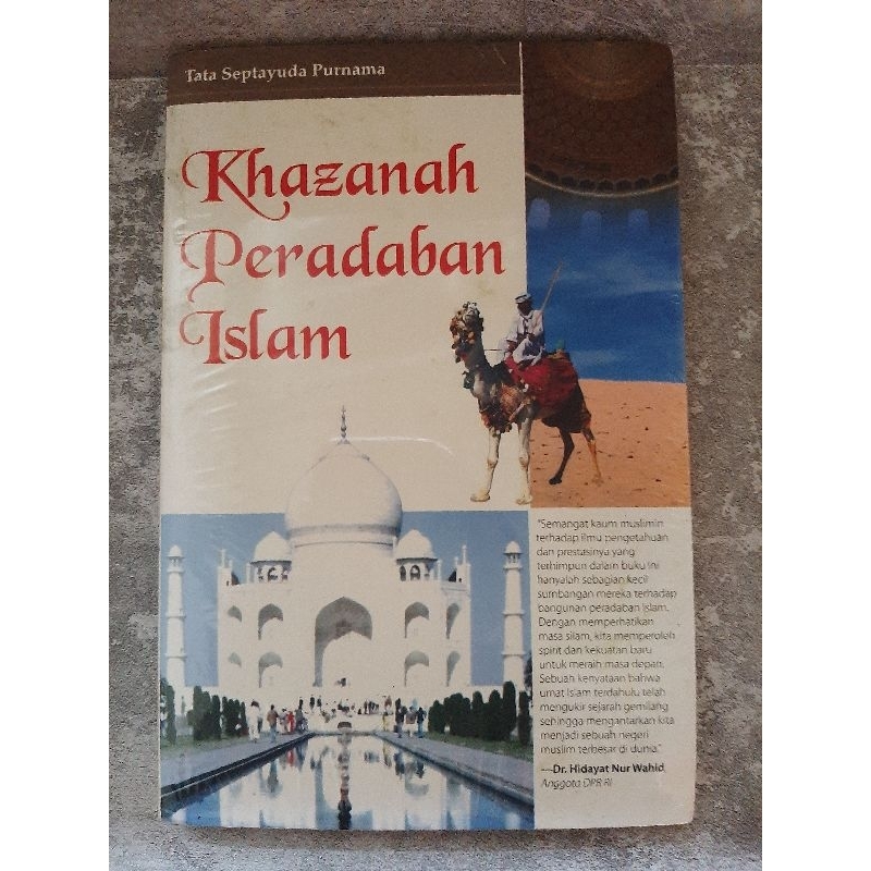 Buku Khazanah Peradaban Islam - Tata Septayuda Purnama
