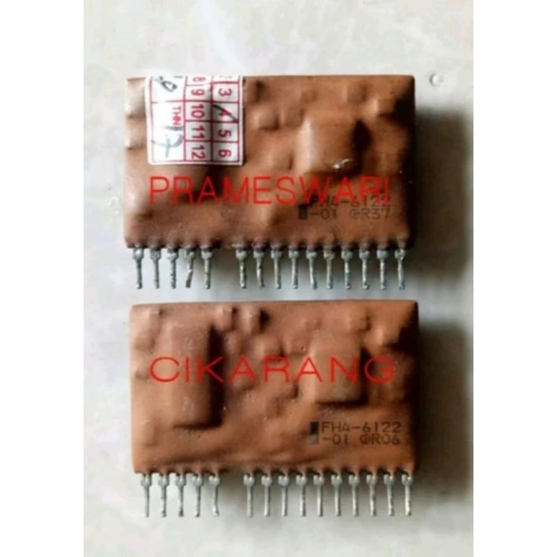 ic hvt ir 5000 6570