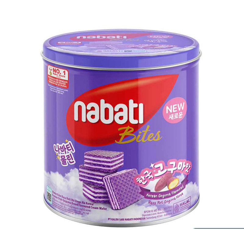 

myreaid✨NABATI wafer kaleng 287gr ecer/kartonan murah