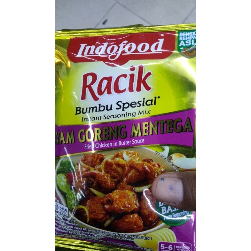 

racik