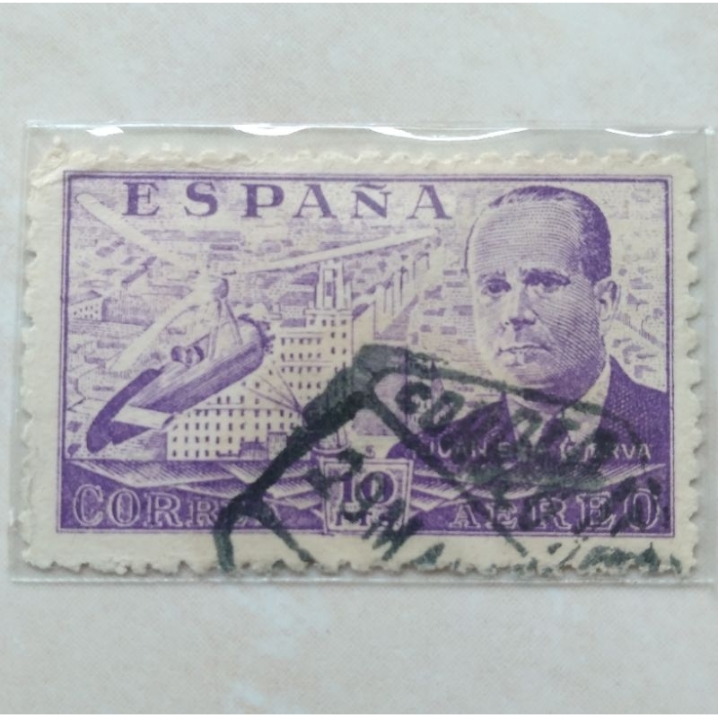 

Perangko Prangko Kuno Espana Spanyol Spain Juan de la Cierva 1941 - YN1146