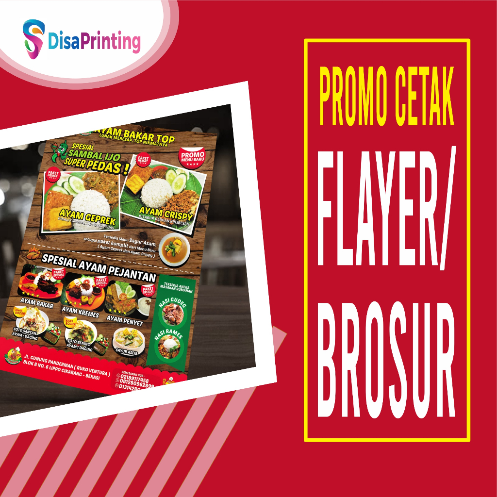 

Cetak Brosur / Leaflet / Flyer A6