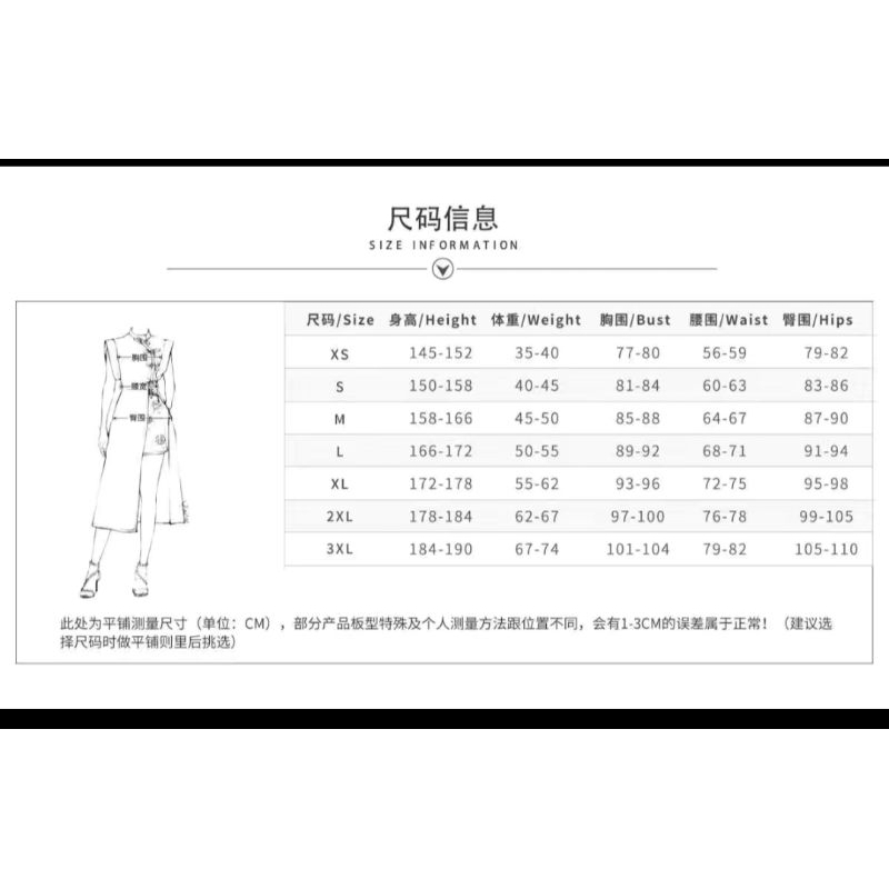 Sport Sistem Costume Kazuha Genshin Impact Cosplay Fullset