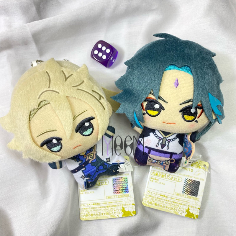 (BOOKED) Official Chibigurumi Nui Genshin Impact Albedo dan Xiao