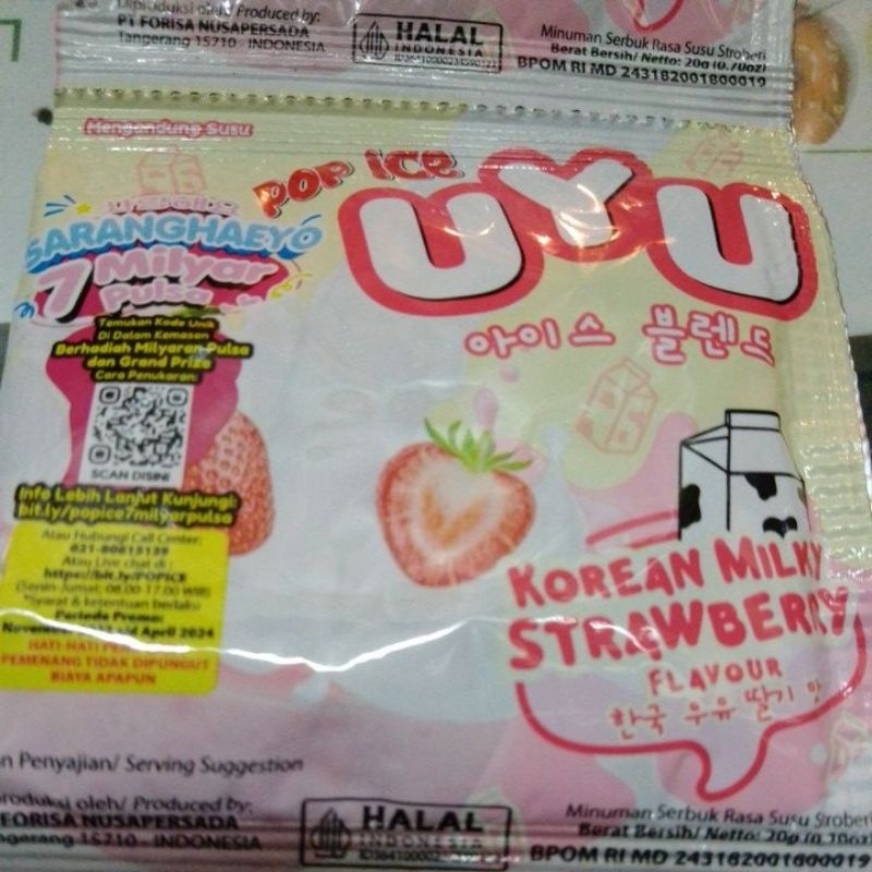 

Pop Ice Uyu Korean Milky Strawberry