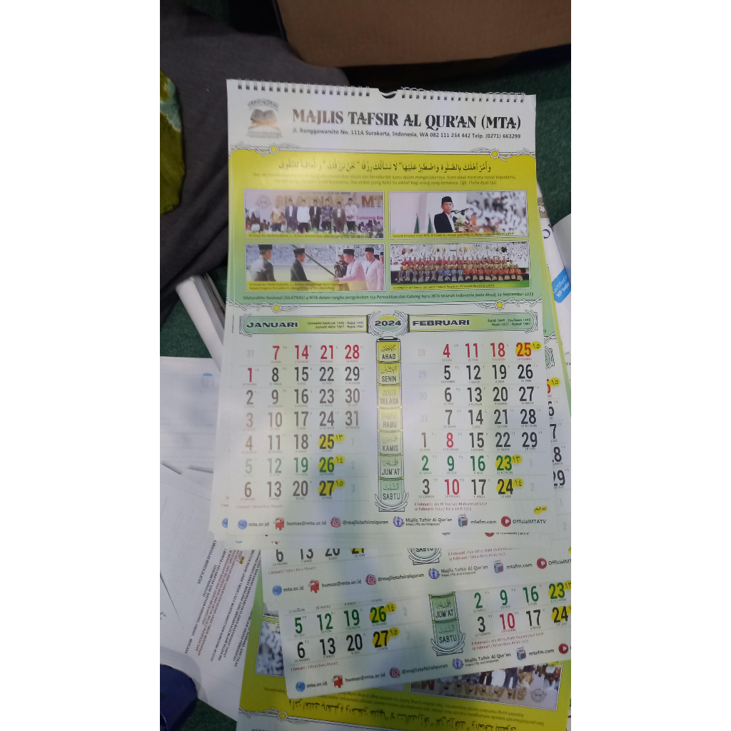 

KALENDER MTA Tahun 2024