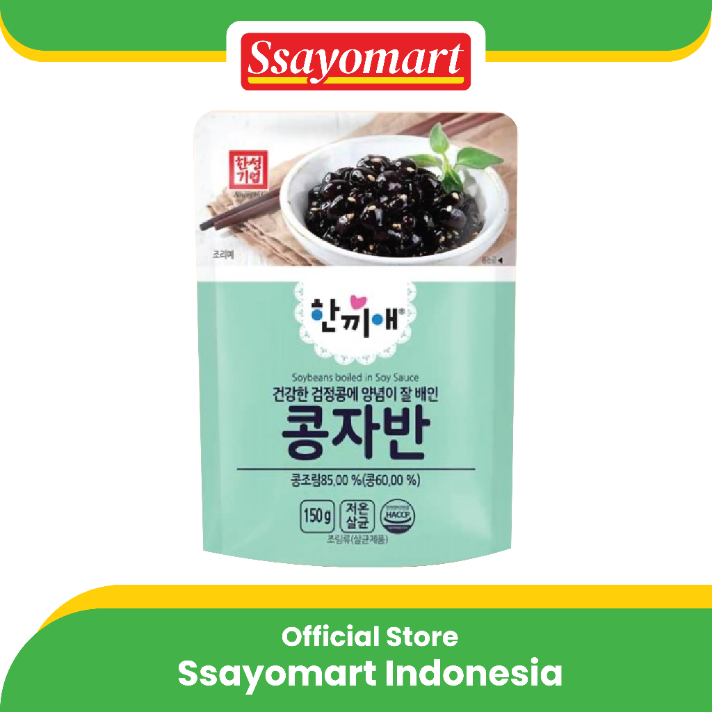 

One Meal Soybeans Boiled In Soy Sauce 150g