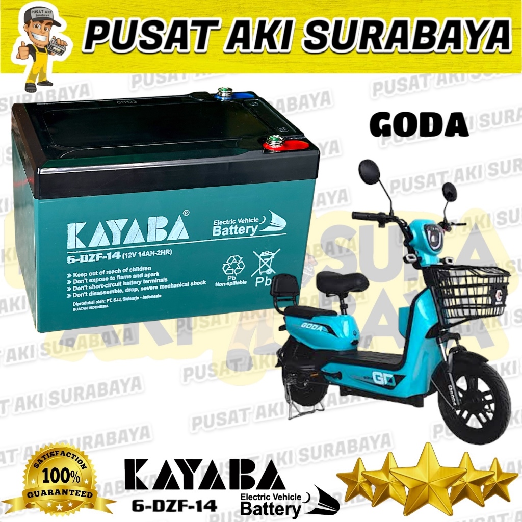 BATERAI BERKUALITAS KAYABA 12V 14AH SEPEDA LISTRIK GODA LIFT MIGO UWINFLY 6 DZF 14 12 VOLT 14 AMPER