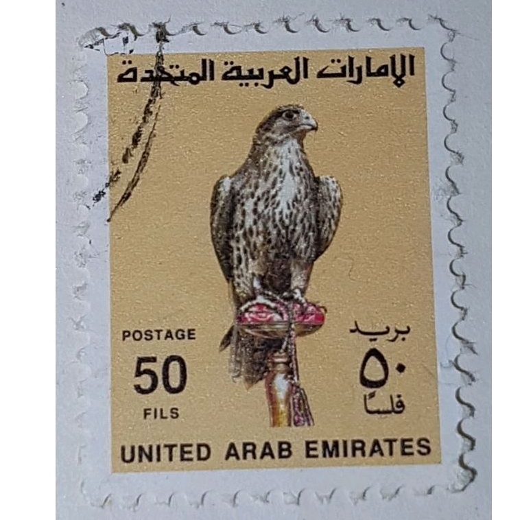 

Perangko Kuno Arab Burung Elang Piaraan para Sultan Langka nih Boss Luar Negeri Filateli Pos