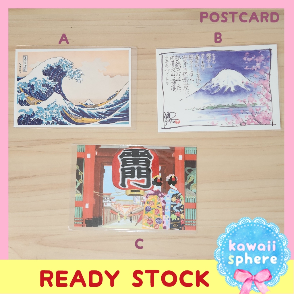 

Postcard Made in Japan | Kartu Pos Handcarry Jepang