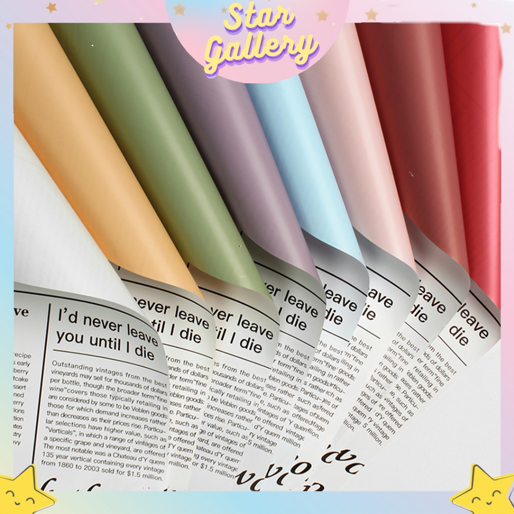 

(1 PACK ISI 20 LEMBAR) Kerta Bunga Buket Bicolor Newspaper Cellophane Koran Kertas Bunga Wrapping Paper KB6038