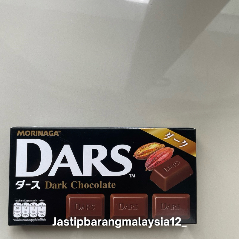 

MORINAGA DARS DARK CHOCOLATE