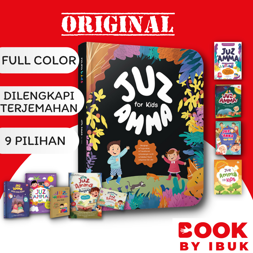 Juz Amma Anak Lengkap, Juz Amma For Kids, Juz Amma Anak khusus untuk Hafalan, Jus Amma Terjemah