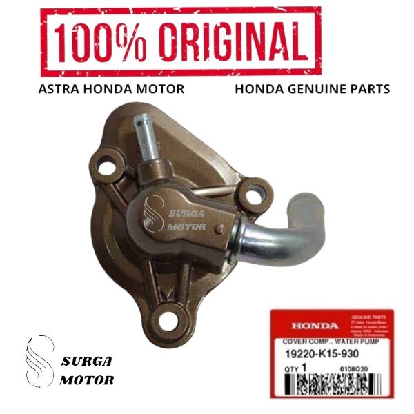Cover Comp Tutup Pompa Radiator Water Pump CB150R StreetFire CBR 150 R LED GTR Gold      CB150R CBR1
