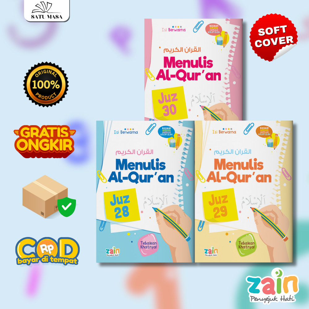 Menulis Alquran Anak Juz 28,29,30 - Buku Tulis Sendiri Al-Qur'an 3 Juz