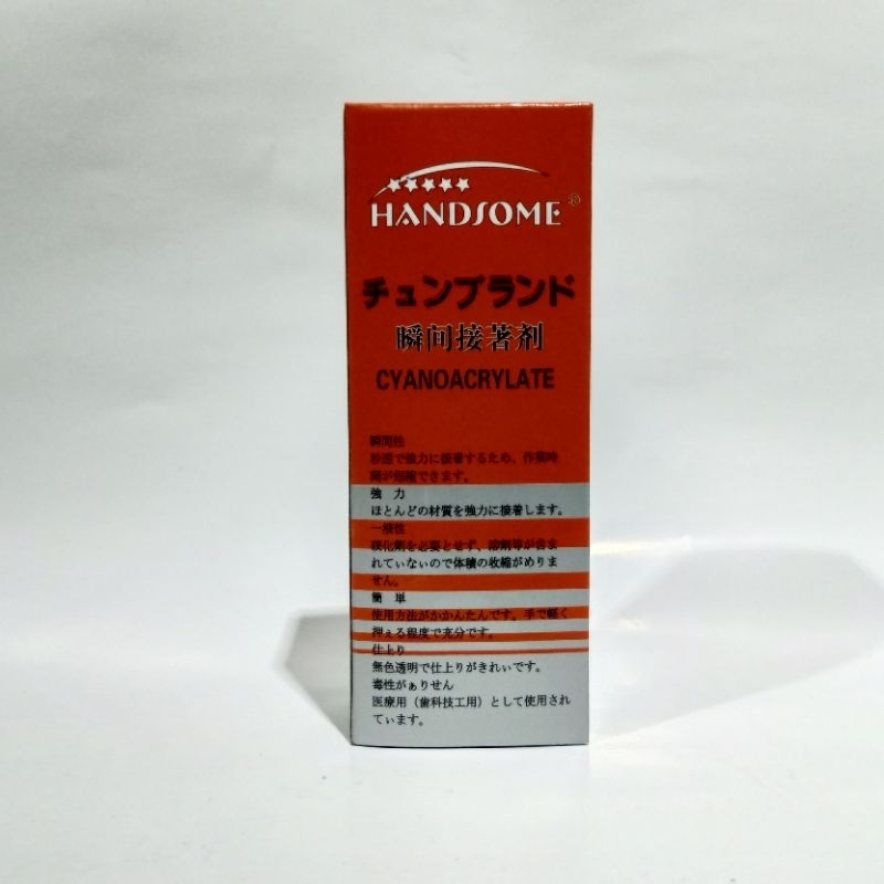 

lem korea tetes cair HANDSOM kayu akrilik besi kulit kuat super superglue instant glue excellent INF