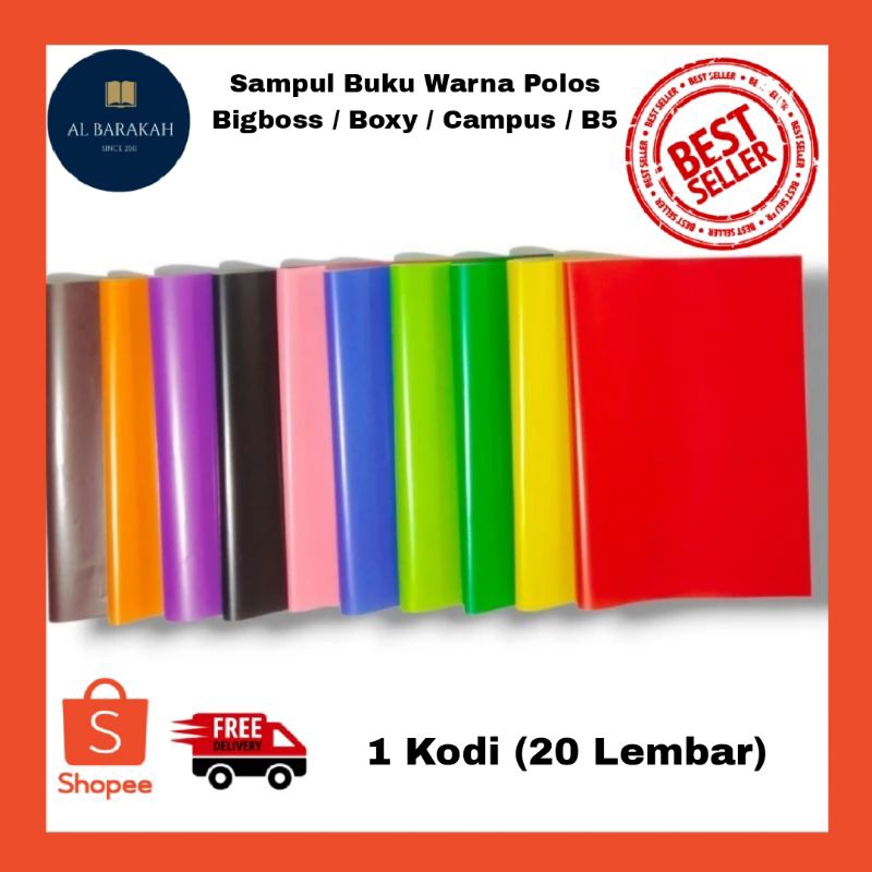 

1 Kodi ( 20 Lembar ) !!! Sampul Buku Warna Polos Boxy / Bigboss / Sampul buku Warna warni Sampul buku warna Polos / Ukuran buku Boxy / Big Boss / Campus / B5 ukuran sampul / sampul buku kertas marmer / sampul berwarna / Sampul Marmar