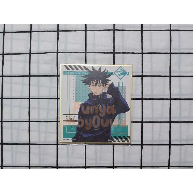 [Official] Shikishi Megumi