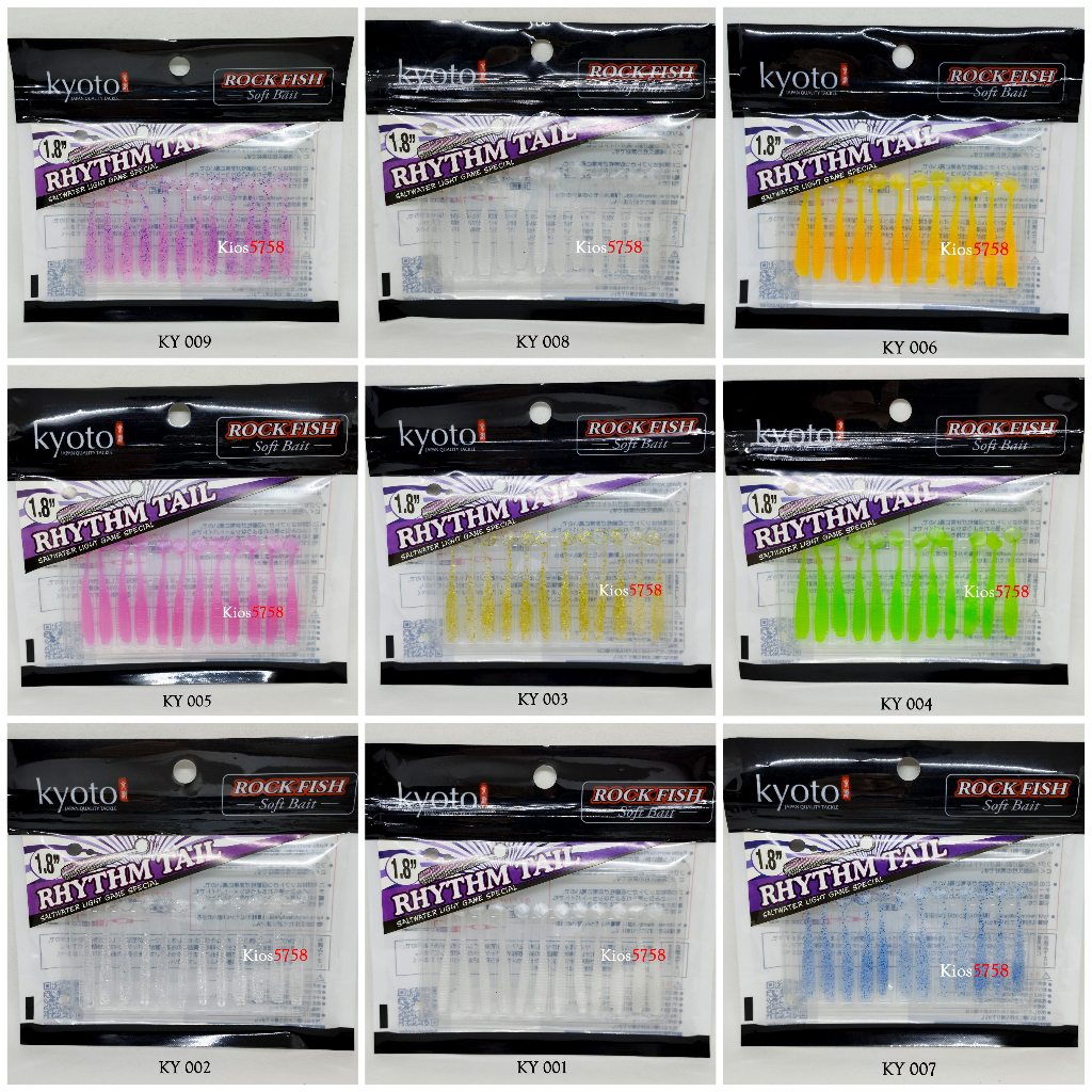 Softlure Kyoto RHYTHM Tail - Umpan Pancing Casting UL - Soft Lure