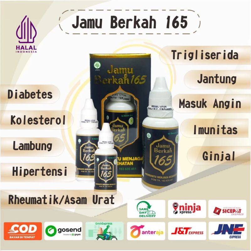 jamu berkah 165 jamu tetes herbal