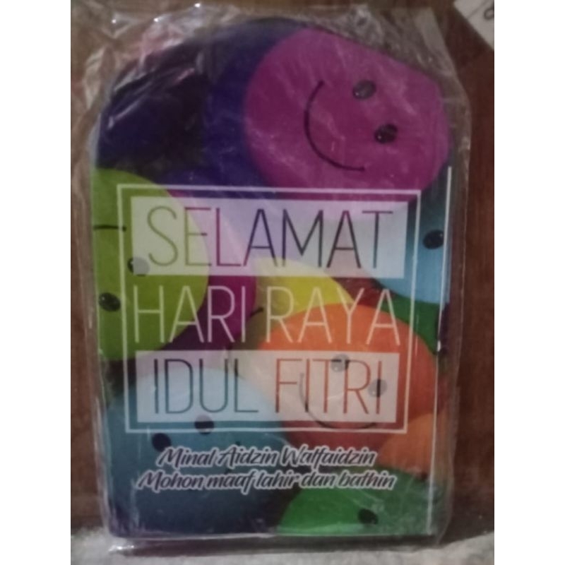 

Amplop Lebaran Motif Medium